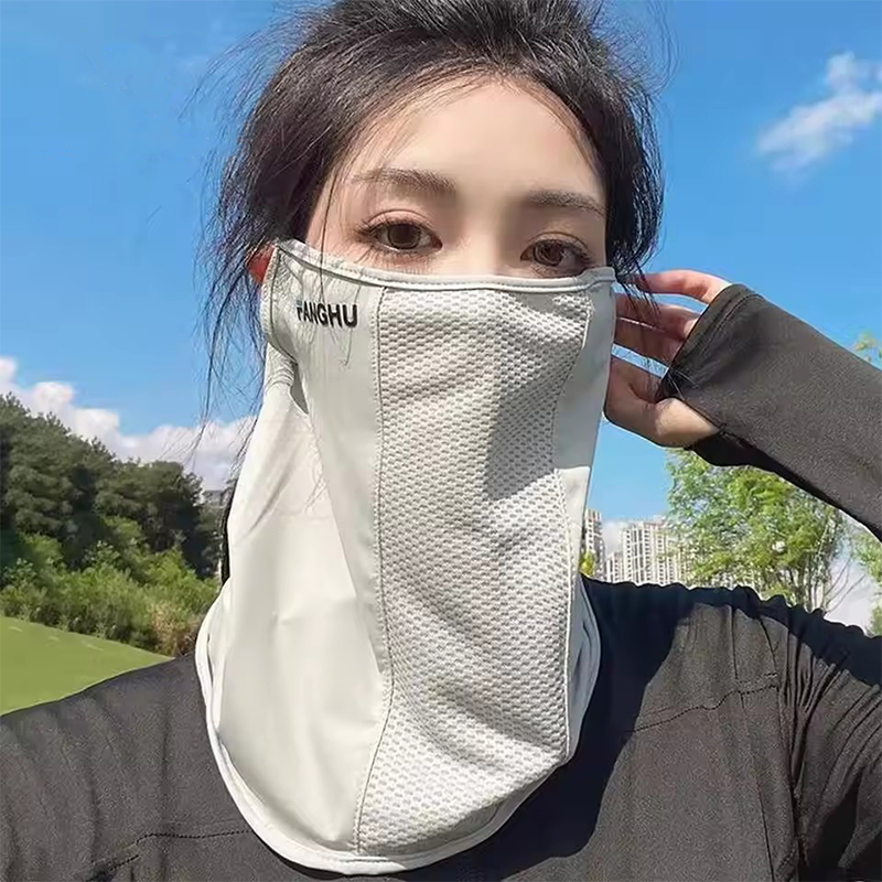 Sports Mask Breathable - Masque de protection solaire en maille