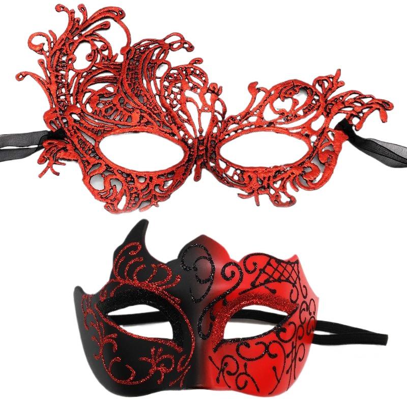 Black Face Mask Pack - NOUVEAU! Ensemble de 2 masques de