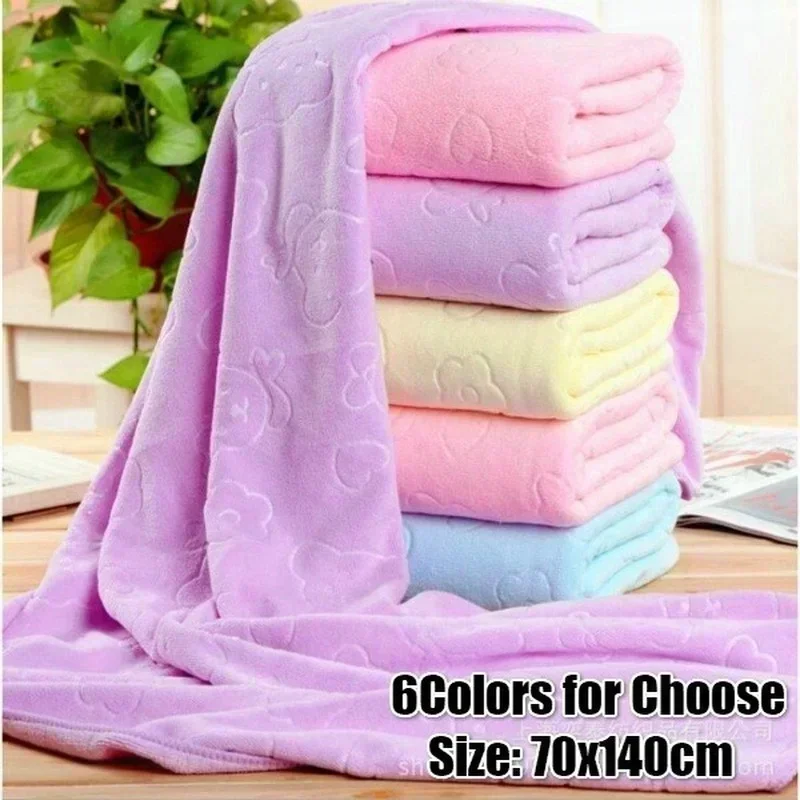Serviette de bain ours en reli - Cloth Face Mask Washable avis et prix