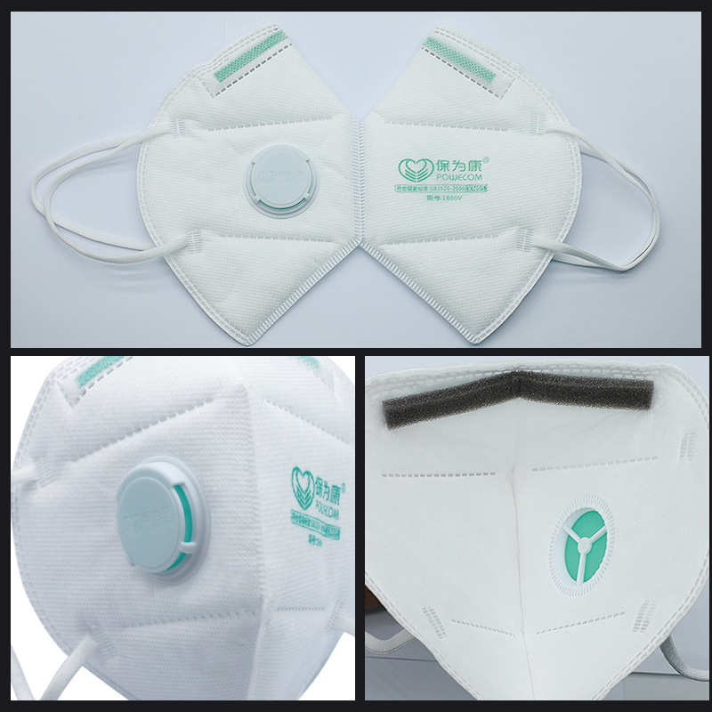 POWECOM – masque buccal de pro - Cloth Face Mask Washable avis et prix
