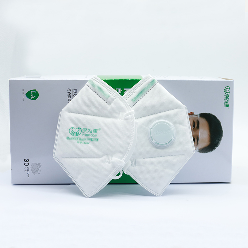POWECOM – masque buccal de pro - Cloth Face Mask Washable avis et prix