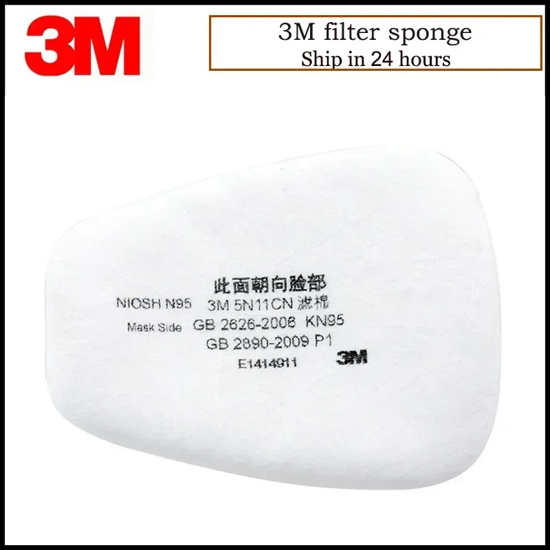 Filtres en coton 3M 5N11, 10 p - Face Mask Storage Box avis et prix