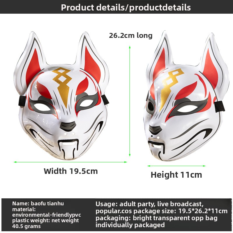 Masque de renard masque de Cos - Respirator Half Face avis et prix